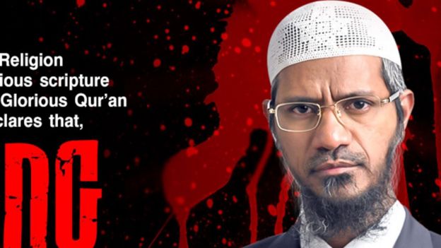 ধর্মবিদ্বেষ ছড়ানোর অভিযোগ উঠেছে জাকির নাইকের বিরুদ্ধে
