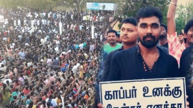 ஸ்டர்லைட் ஆலை