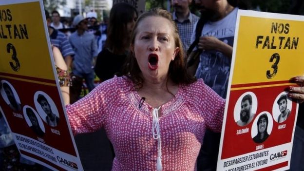 மாணவர்களைக் கண்டுப்பிடிக்கக் கோரி உறவினர்கள் போராட்டம் நடத்தி வந்தனர்