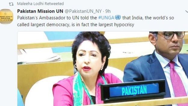 இந்தியா