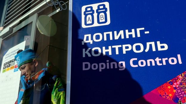 допинг