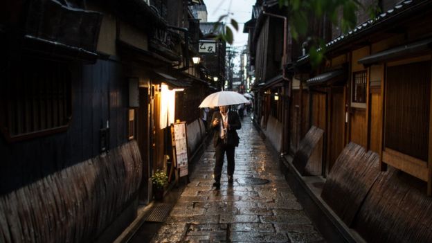 Una calle de Kyoto.