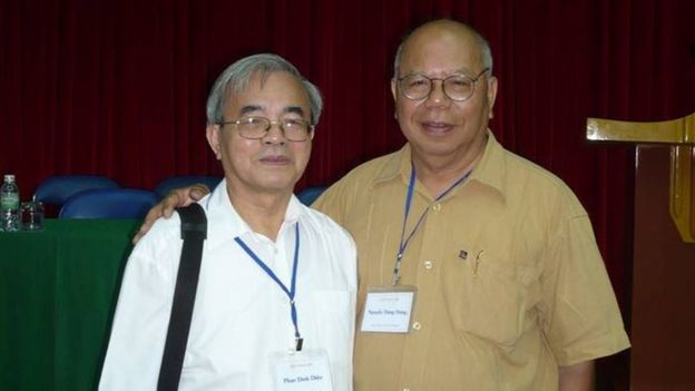 diệu