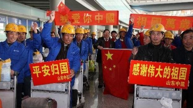2011年，中國從利比亞撤出3萬多公民，