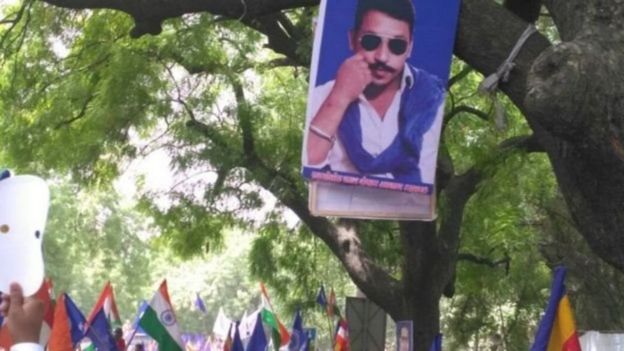 भीम आर्मी