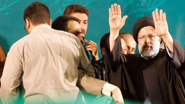 رئیسی