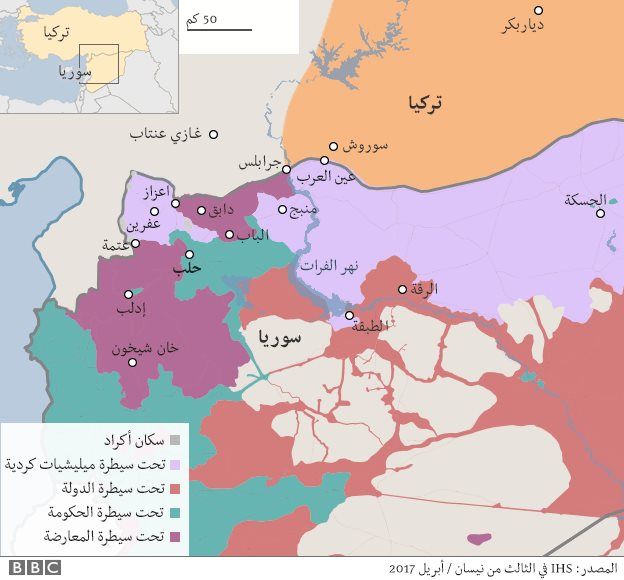 الولايات المتحدة تفرض عقوبات على مئات الموظفين في مركز أبحاث سوري بسبب هجوم كيماوي _95775396_1c825443-093c-4258-99b6-7ff733659385