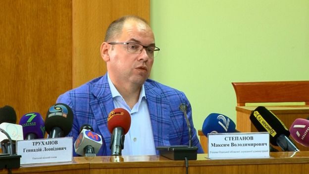 пожежа вікторія одеса пожежа вікторія одеса