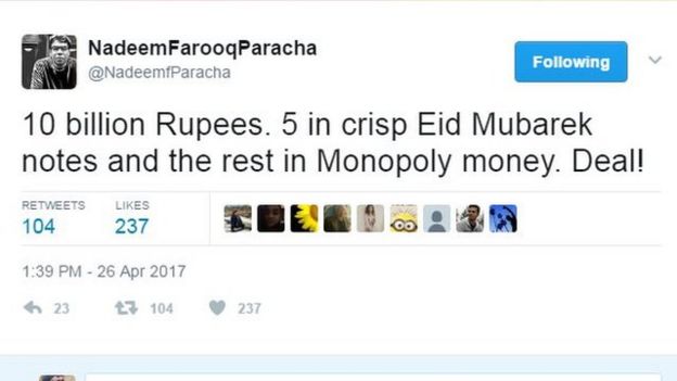 ٹوئٹر