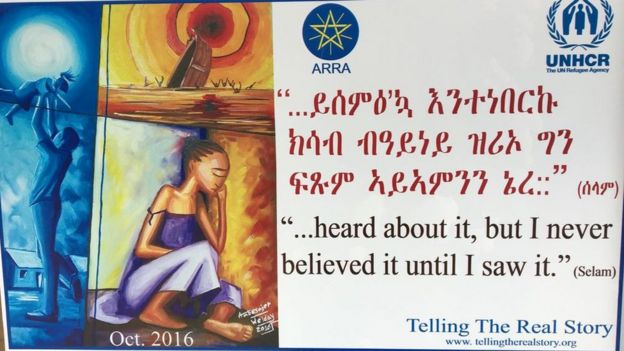 poster in Ethiopia discouraging people from trying to go to Europe