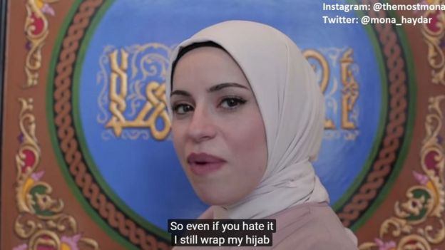 Screen grab from YouTube video of Mona Haydar