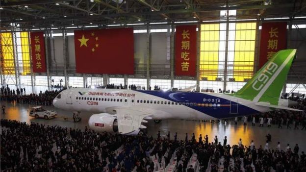 Chiếc C919 tại lễ ra mắt hồi tháng 11/2015