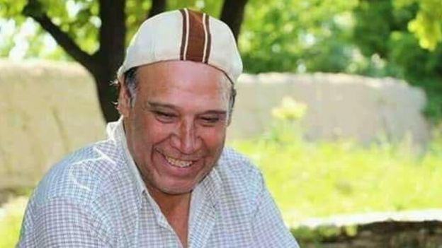 افغانستان