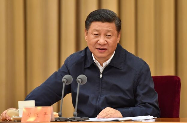 7月14日至15日,全国金融工作会议在北京举行。