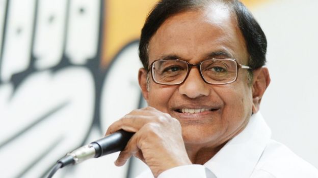 சிதம்பரம்