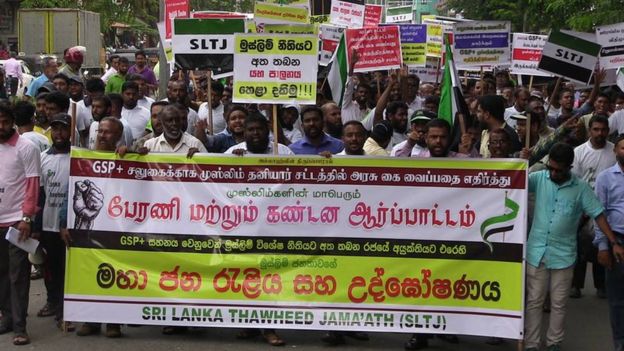 இலங்கை: முஸ்லிம் திருமண சட்டத்தில் திருத்தங்கள் தேவை என வலியுறுத்தல்