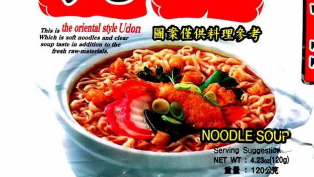 mie samyang