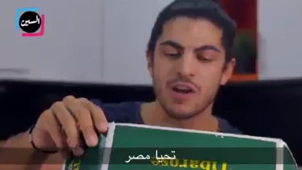 لقطة من الفيديو