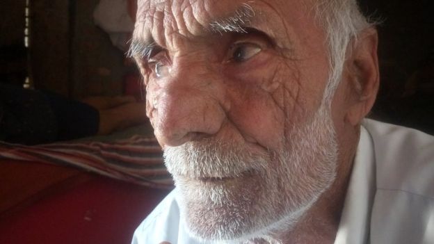 हरियाणा