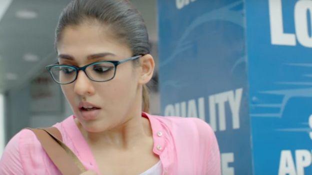 நயன்தாரா