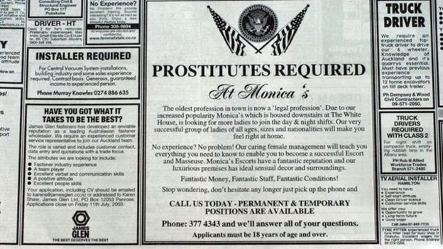 பாலியல் தொழிலாளி