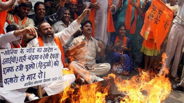 போராட்டம்