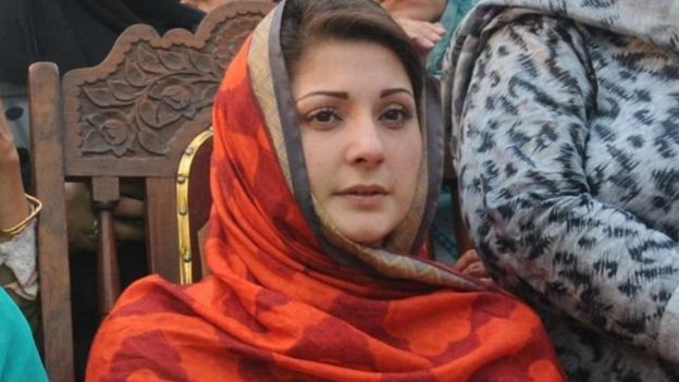 مریم نواز