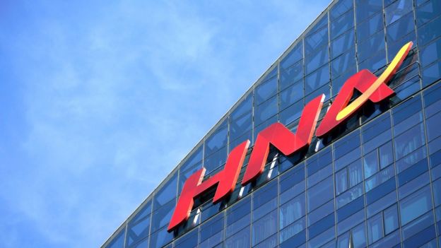 Un edificio de HNA