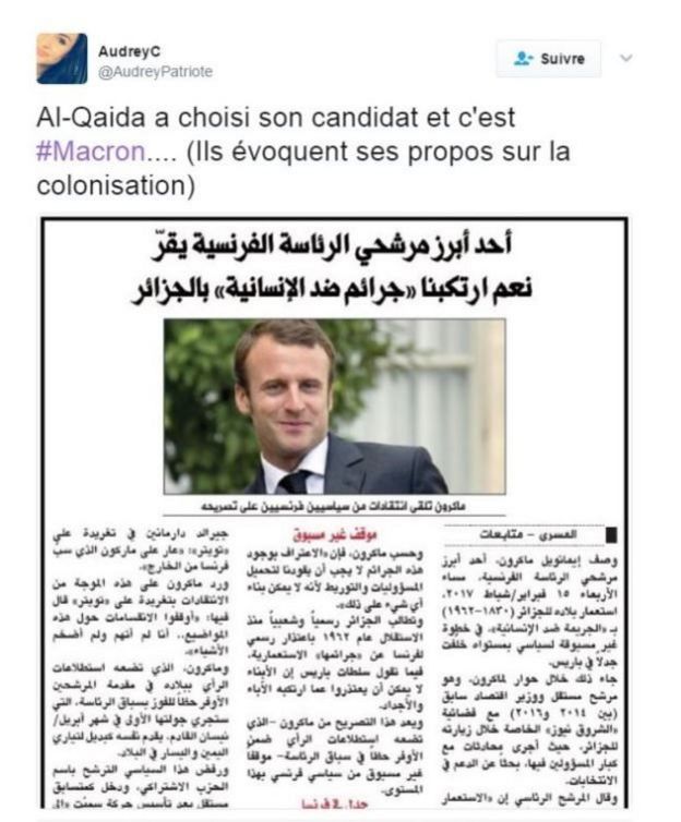 கணினி பக்கம்