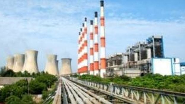 நெய்வேலி பழுப்பு நிலக்கரி நிறுவனம்