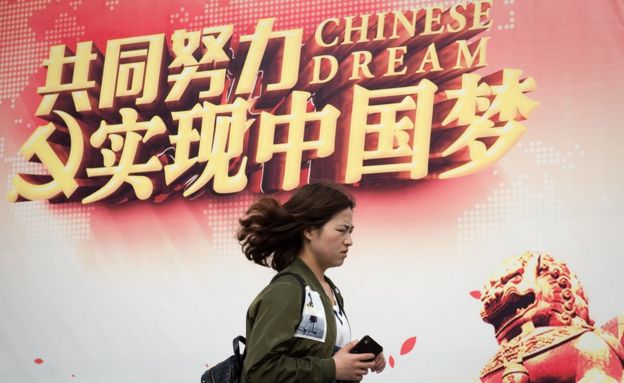 CHINESE DREAM