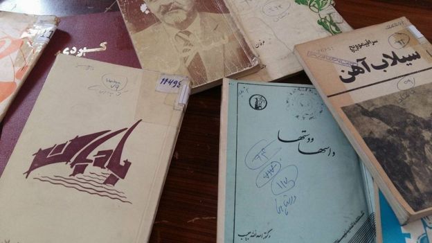 شعر چپ افغانستان