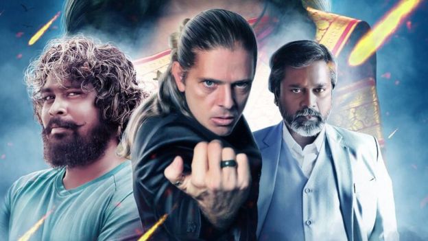 சங்கு சக்கரம்