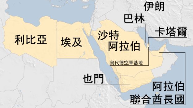 地图:卡塔尔被集体断交事件