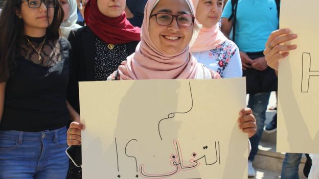 مظاهرات في الجامعة الأمريكية في بيروت
