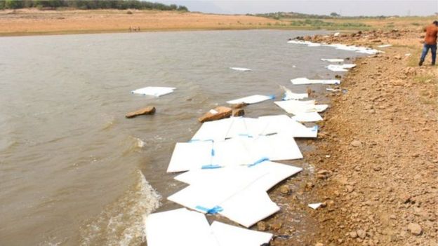 वैहई बांध