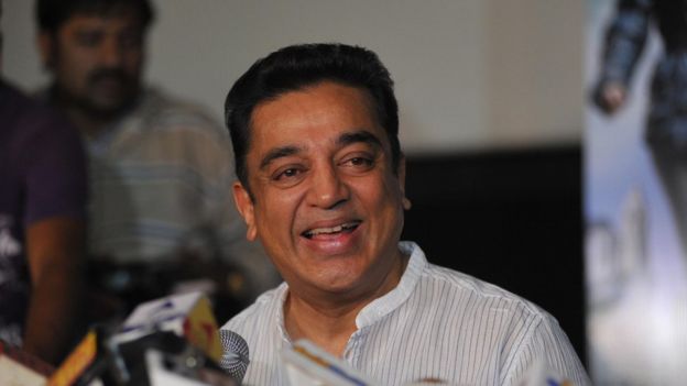 கமல்