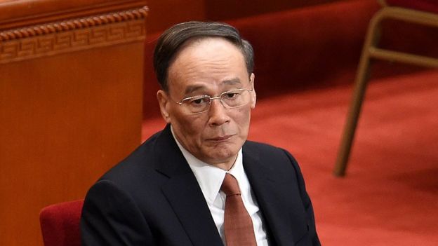 中紀委書記王岐山
