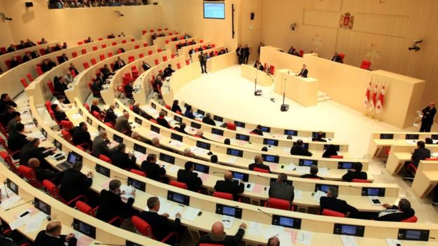 Парламент Грузии