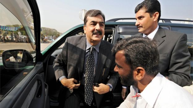 گیلانی