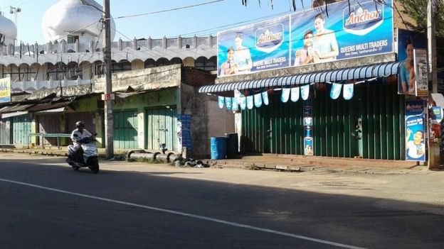 இலங்கை