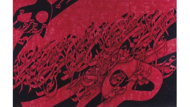 اثری از زندهرودی