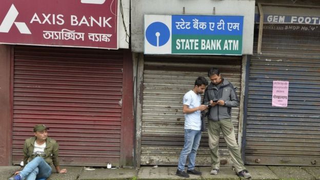 ஏ.டி.எம்.