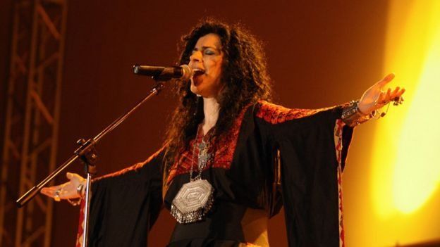 ريم بنا