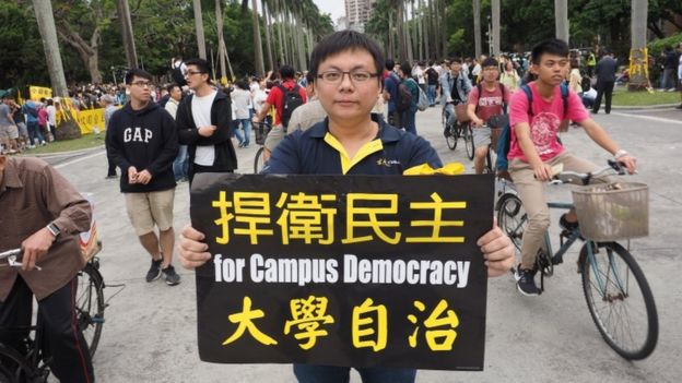 台湾部分人士反对教育部介入台大校长选拔