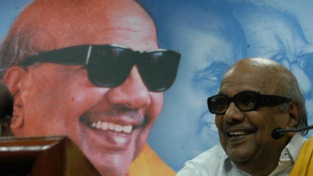 கருணாநிதி