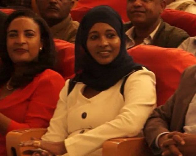 ኬርያ ኢብራሂም