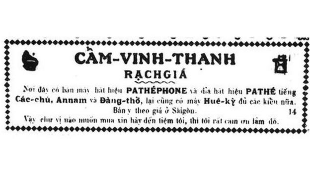 Cẩm Vinh Thanh