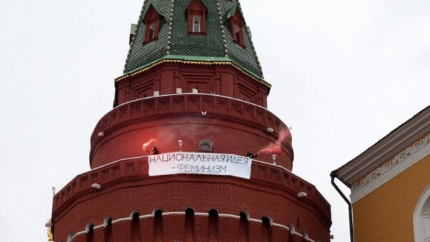 Протест феминисток в Кремле