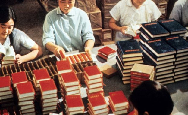 Little Red Book Cina